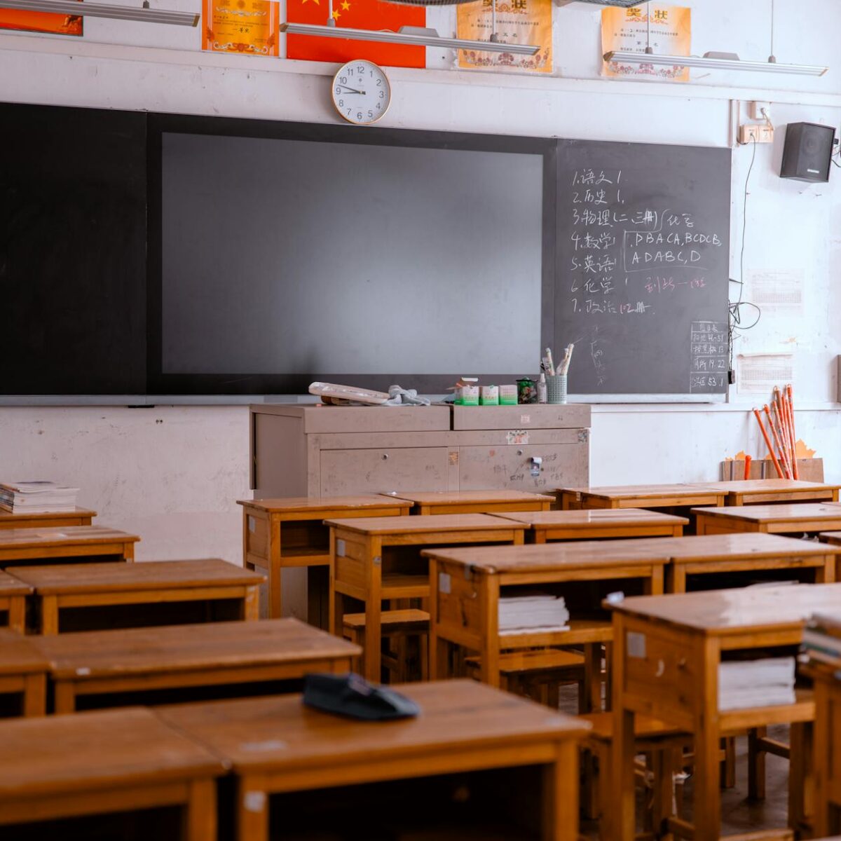 Sala de AEE: O Guia Definitivo para Atendimento Educacional Especializado de Qualidade — sala de aee | Por Dentro da Notícia